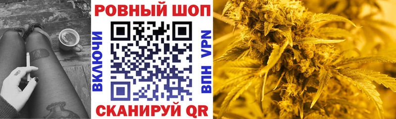 Хочу наркоту Усть-Катав МАРИХУАНА  КОКАИН  Псилоцибиновые грибы  Alpha-PVP  Меф  Гашиш 