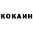 КЕТАМИН VHQ crazyfarsh