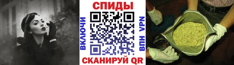 shop какой сайт  что такое   Усть-Катав  Бутират 99% 