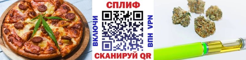 Cannafood конопля  Усть-Катав 
