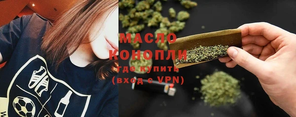 MESCALINE Киренск