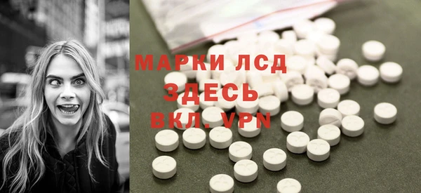 соль курить ск Кинешма