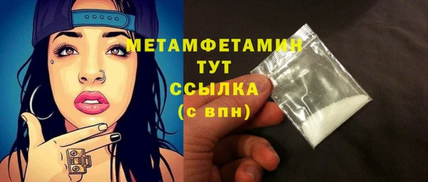 MESCALINE Киренск