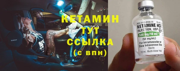 соль курить ск Кинешма