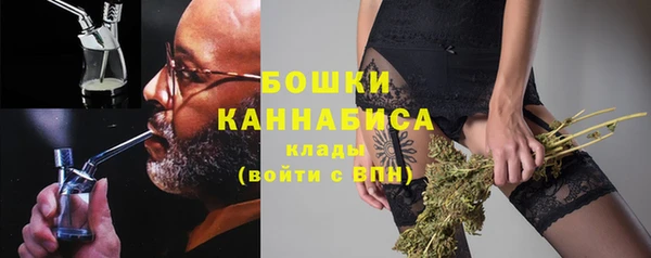 MESCALINE Киренск