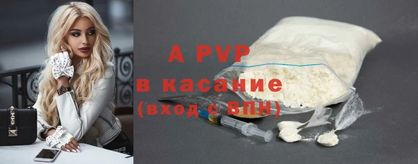 MESCALINE Киренск