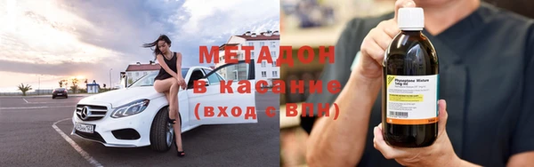 соль курить ск Кинешма