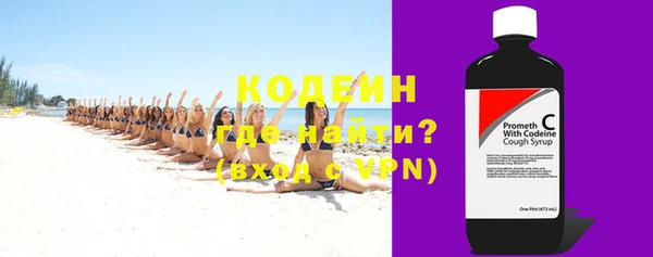 соль курить ск Кинешма