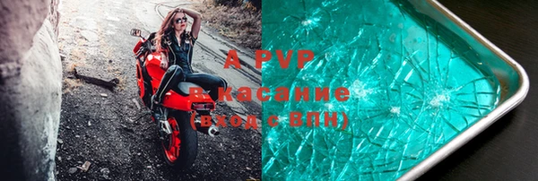 MESCALINE Киренск
