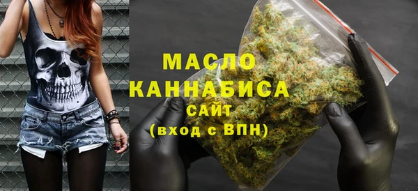 COCAINE Киреевск