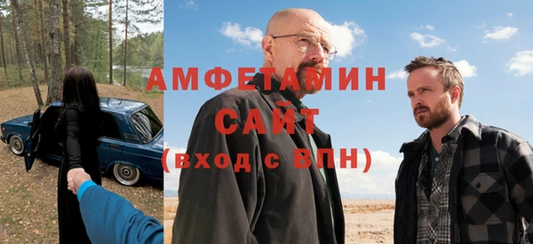 MESCALINE Киренск