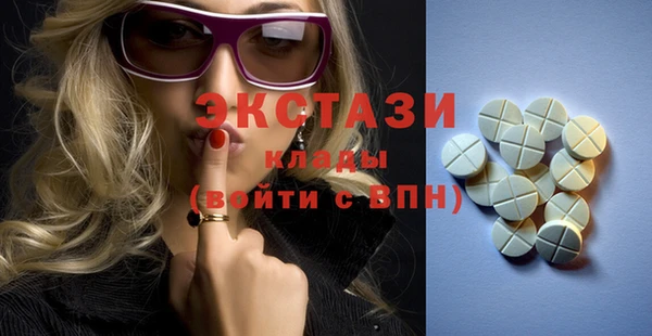 MESCALINE Киренск