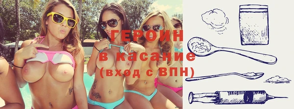 MESCALINE Киренск