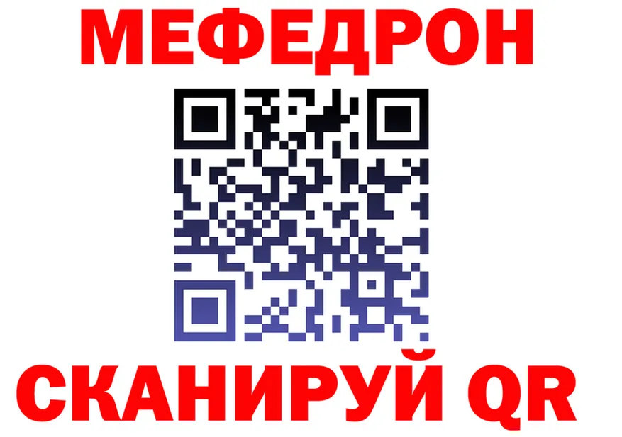 A PVP мука маркетплейс площадка MEGA Усть-Катав