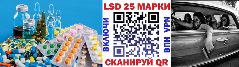 где можно купить наркотик  Усть-Катав  ЛСД экстази кислота 