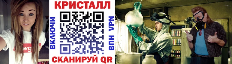 наркотики  Усть-Катав  площадка формула  Первитин винт 